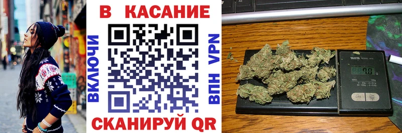 Как найти наркотики Чкаловск Гашиш  COCAIN  СОЛЬ  Канабис  Меф 