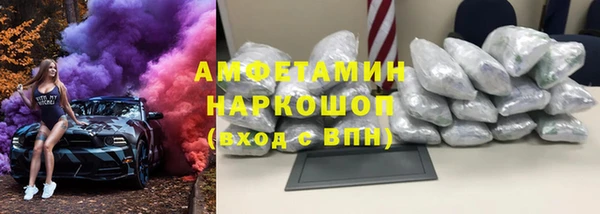мяу мяу мука Абдулино