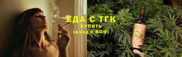 мяу мяу мука Абдулино