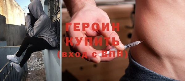 метадон Алексин