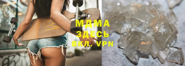 метадон Алексин