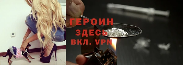 метадон Алексин