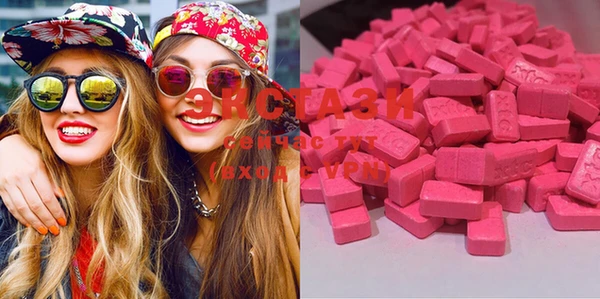 COCAINE Алексеевка
