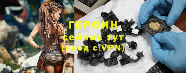 метадон Алексин