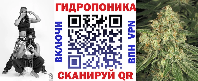 купить закладку  Чкаловск  Марихуана Amnesia 